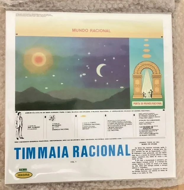 Disco TIM MAIA - RACIONAL VOL.1 - CDs, DVDs etc - Centro