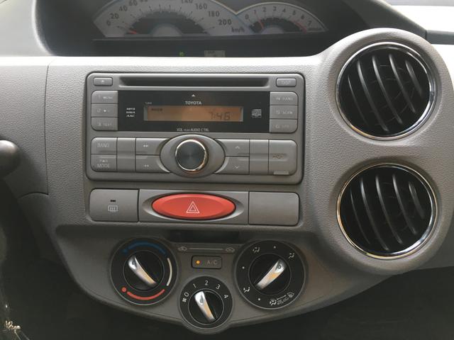Etios Hatch XLS 1.5 Flex 2013/2013 Completo - Foto 6