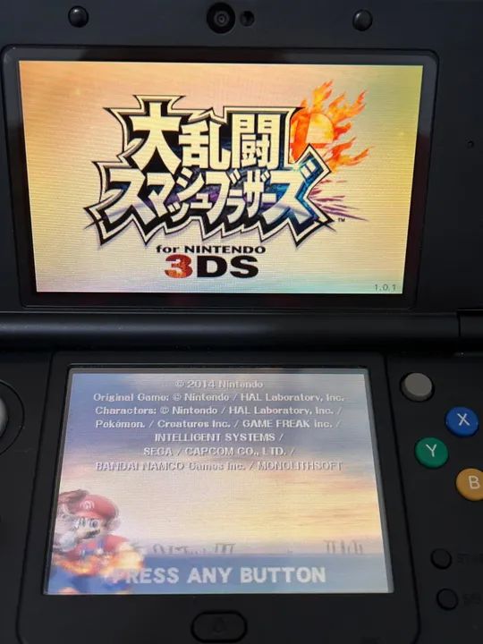 Jogo Super Smash Bros Nintendo 3DS - Foto 2