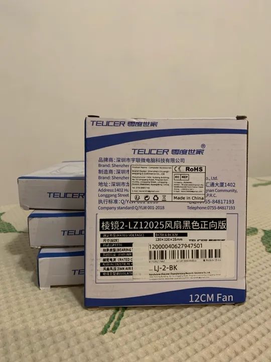 Kit de 4x fans Teucer Prism-ll, ARGB [Novo] - Foto 4