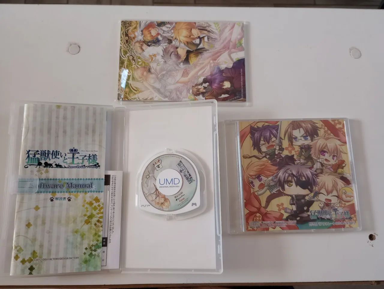 Box Jogo Beastmaster e Prince para PSP. - Foto 4