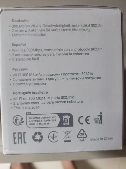 Repetidor de Sinal Wi-Fi Xiaomi Mi 2.4 Ghz - Foto 3