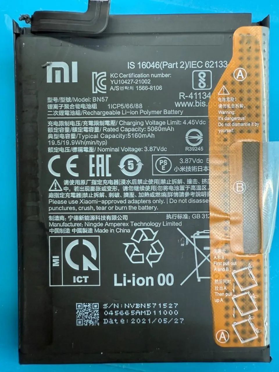 BATERIA XIAOMI POCO X3 PRO - PEÇA ORIGINAL RETIRADA