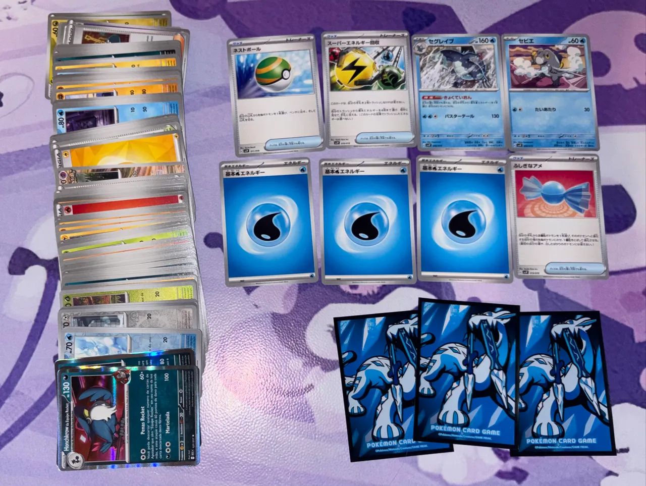 115 cartas pokemon 