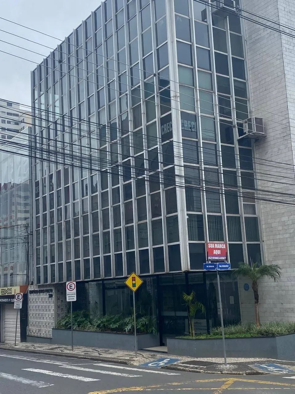 Sala à Venda, Centro, Ponta Grossa, Pr - Foto 2