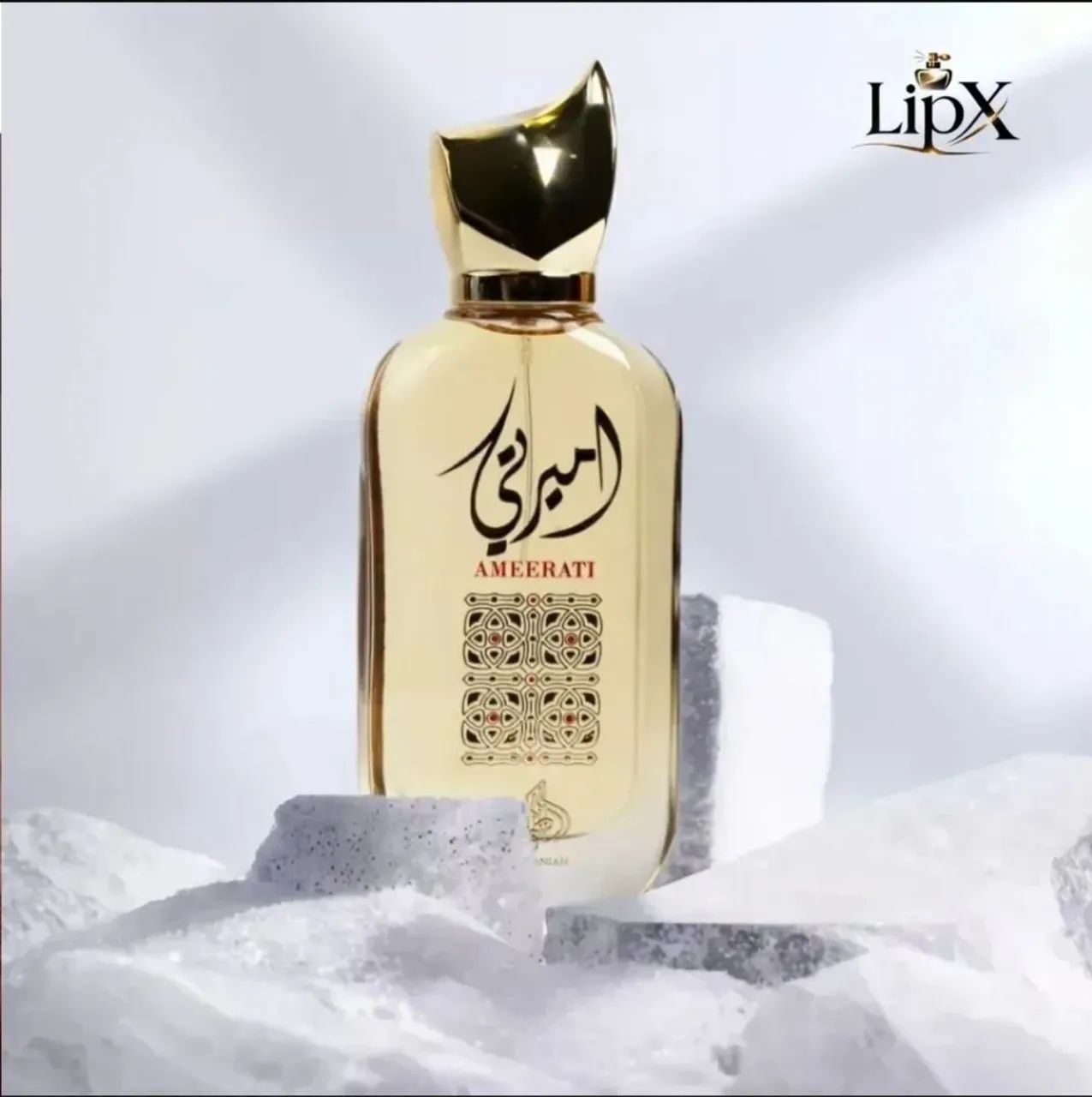 Perfume Árabe Feminino Ameerati da Al Wataniah  - Foto 5