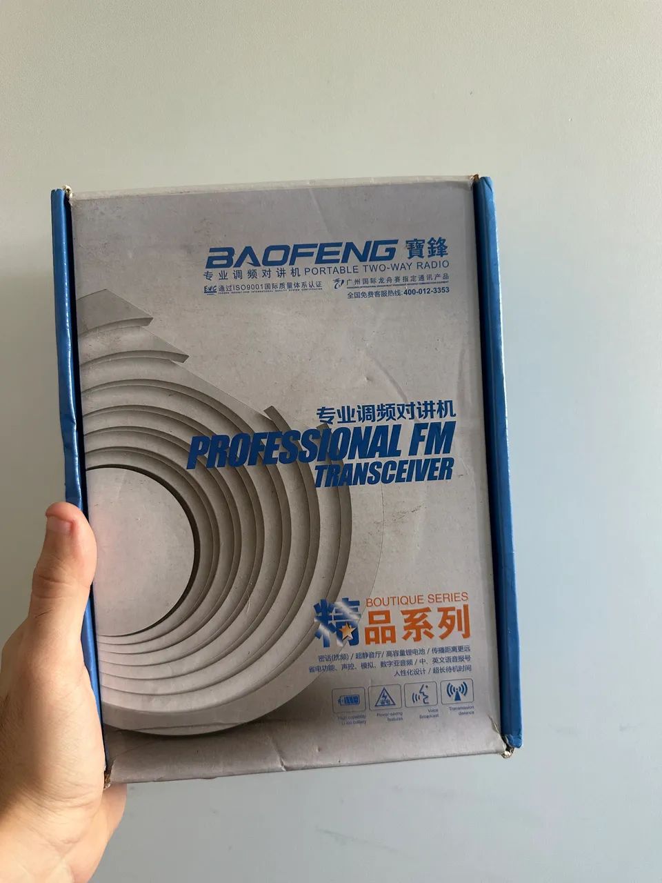 Radio boafeng