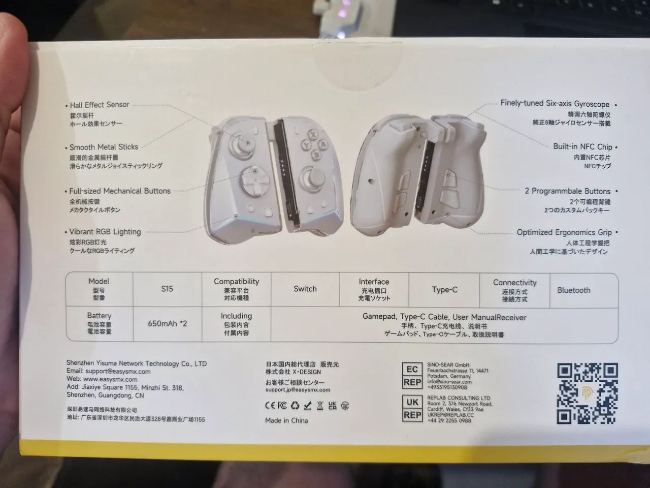 EasySMX S15 - Foto 2