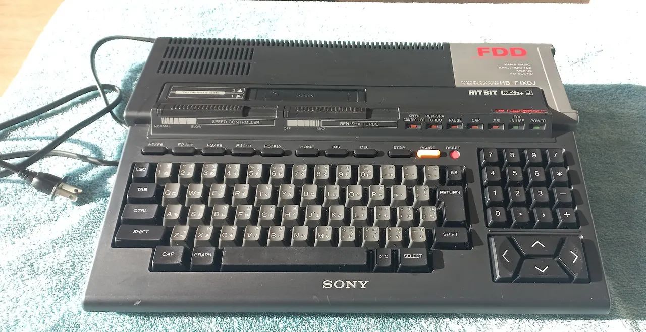 MSX 2+ Sony XDJ - Computadores e Desktops - Condomínio Terras do