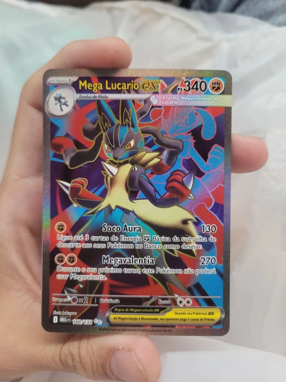 Mega Lucario EX 160/132