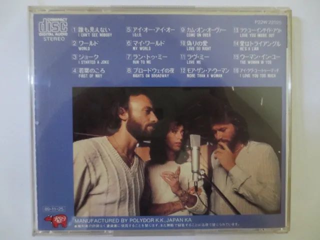 CD - Bee Gees "Greatest Hits" - Foto 2