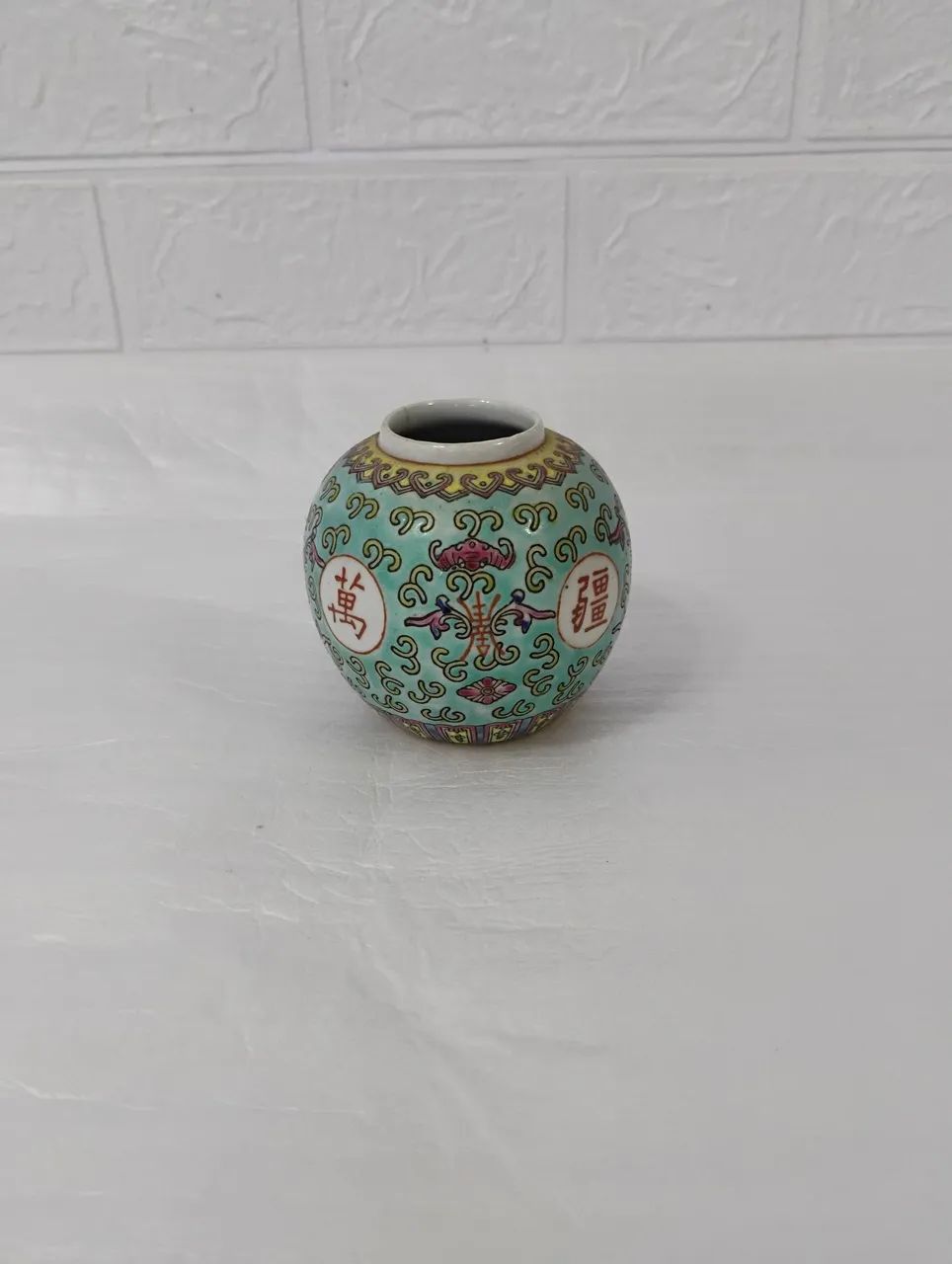 Vaso chinês antigo 