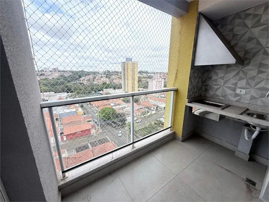 Apartamento para alugar no Edifício Flor do Ipê  Vila Independência | Piracicaba/SP