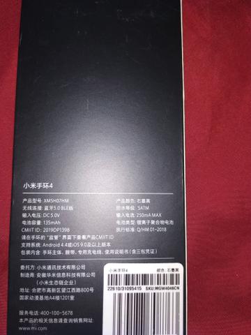 Relógio xiaomi mi Band 4 - Foto 2