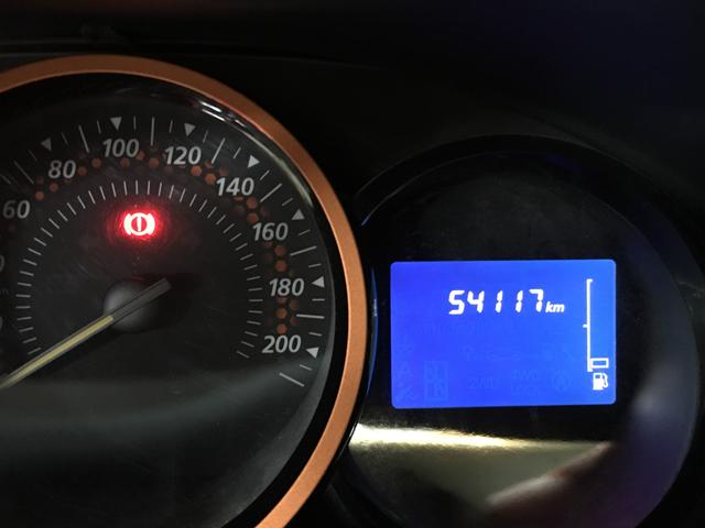 Sandero Stepway 1.6 Automático 2016 Impecável!!! - Foto 7