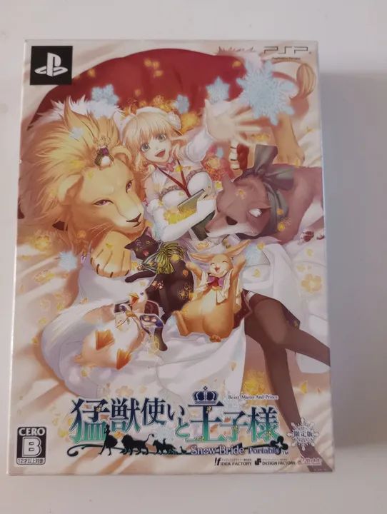 Box Jogo Beastmaster e Prince para PSP.
