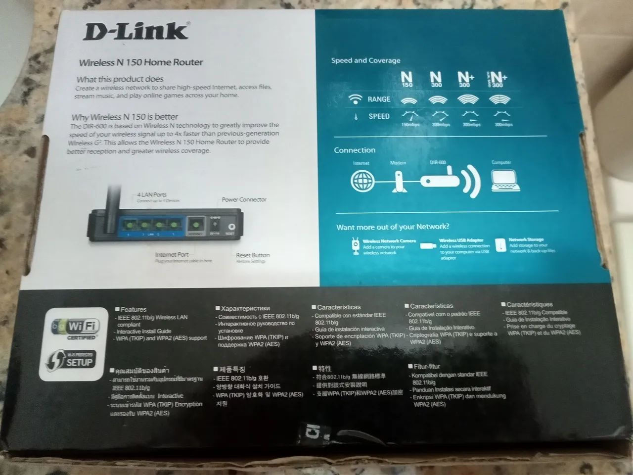 Roteador Wireless D-Link N150 Home Router - Foto 5