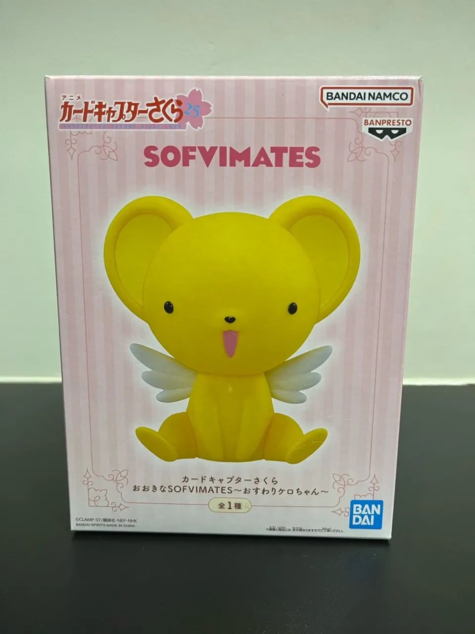 ACTION FIGURE - KERO SAKURA CARD CAPTOR - SOFVIMATES - Foto 2