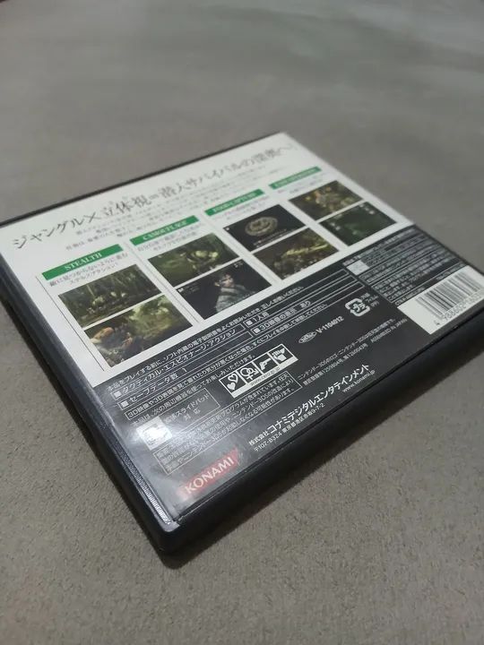 Metal Gear Solid 3D - Nintendo 3DS - Foto 4