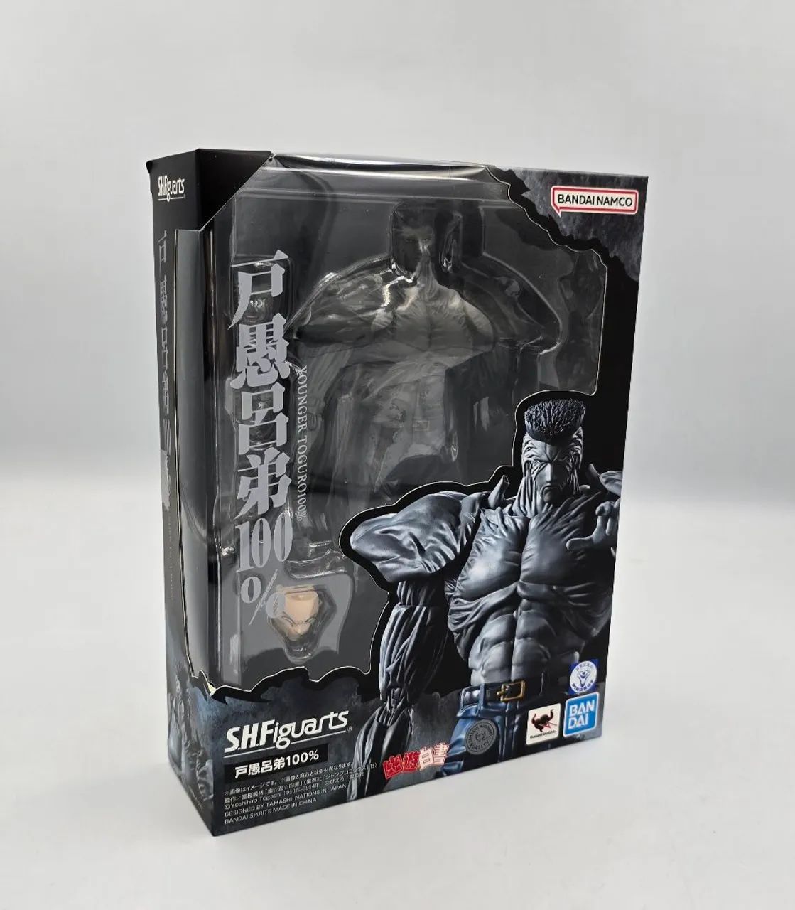 SH Figuriarts Toguro 100% Bandai Lacrado 
