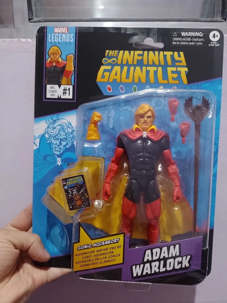 Marvel Legends Adam Warlock Infinity Gauntlet