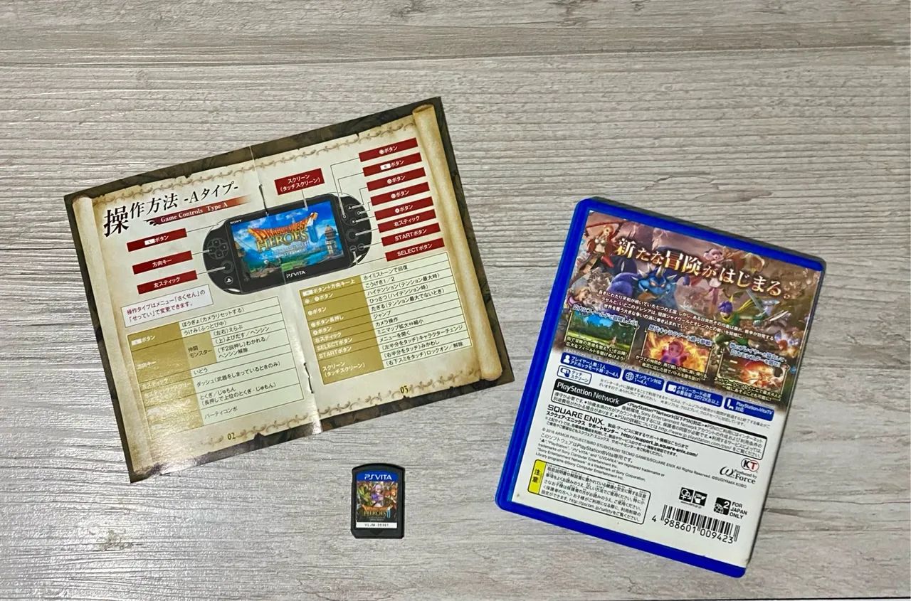 Psvita Dragon Quest Heroes II Raro Aproveite PlayStation PS Vita