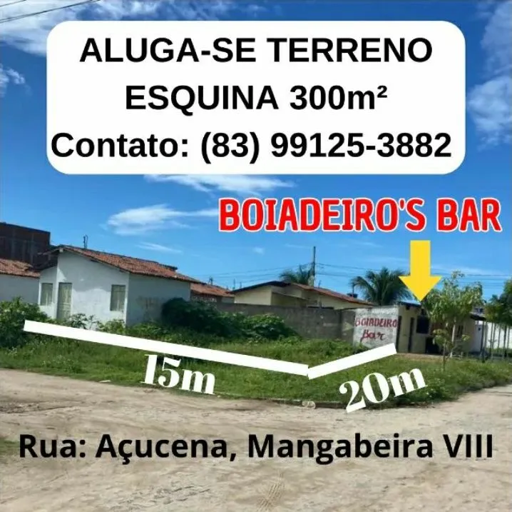 Terreno Esquina 300m² - Mangabeira VIII