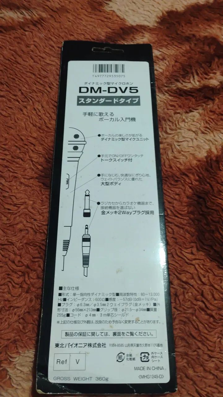 Microfone Pioneer novo  - Foto 3