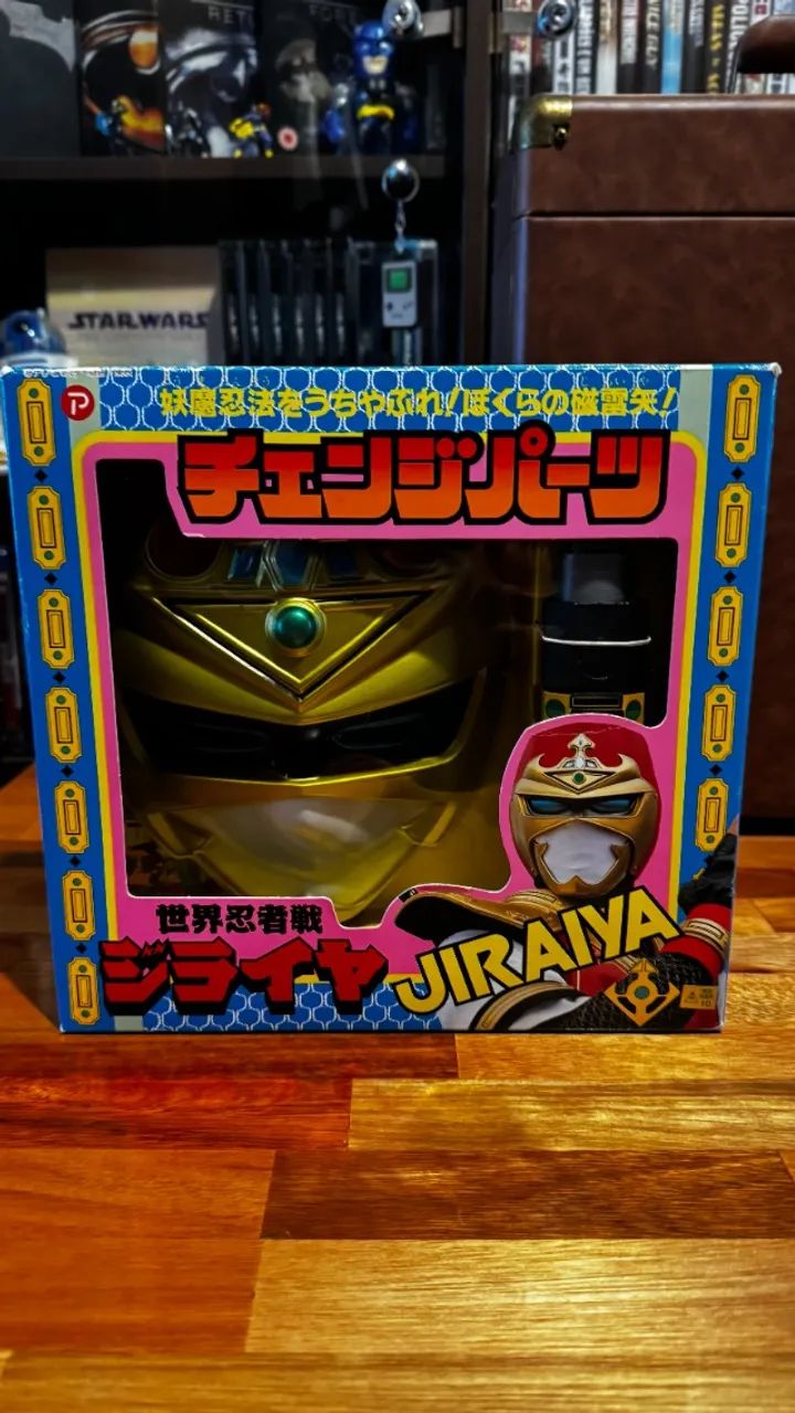 【落研】　PJセット Kit Jiraiya: Máscara, Espada, Card e Shuriken (Jaspion, Changeman