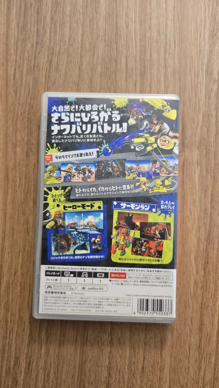 Splatoon 3 - Foto 2