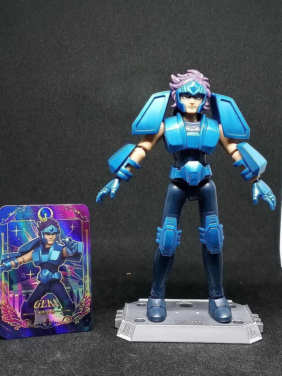Blokees Saints Seiya - Geki de Urso