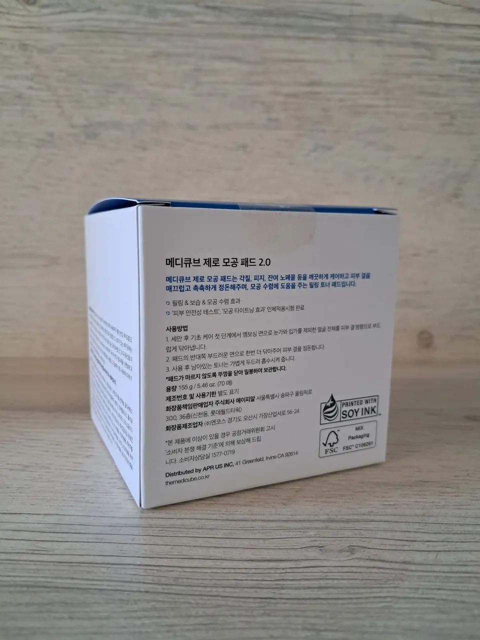 Skin care Medicube Zero Pore Pad 2.0 155g - Foto 3