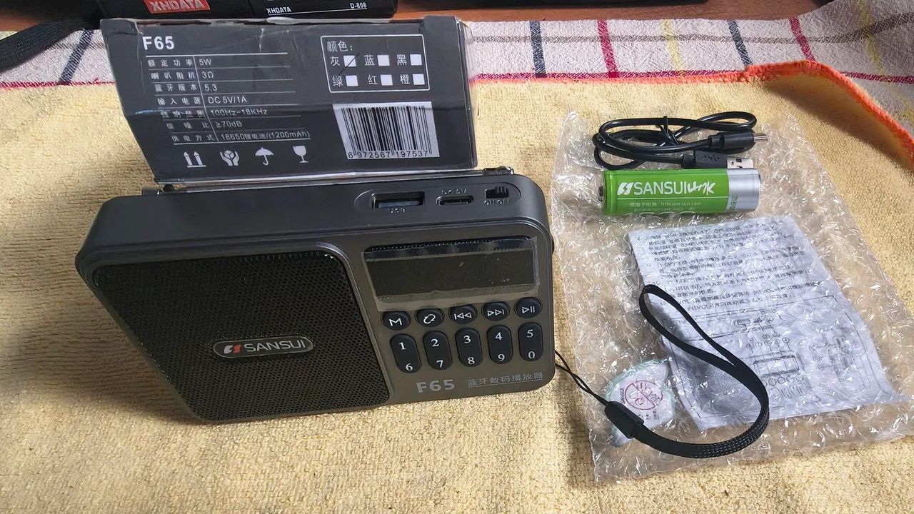 Rádio SANSUI F65... sem uso. - Foto 2