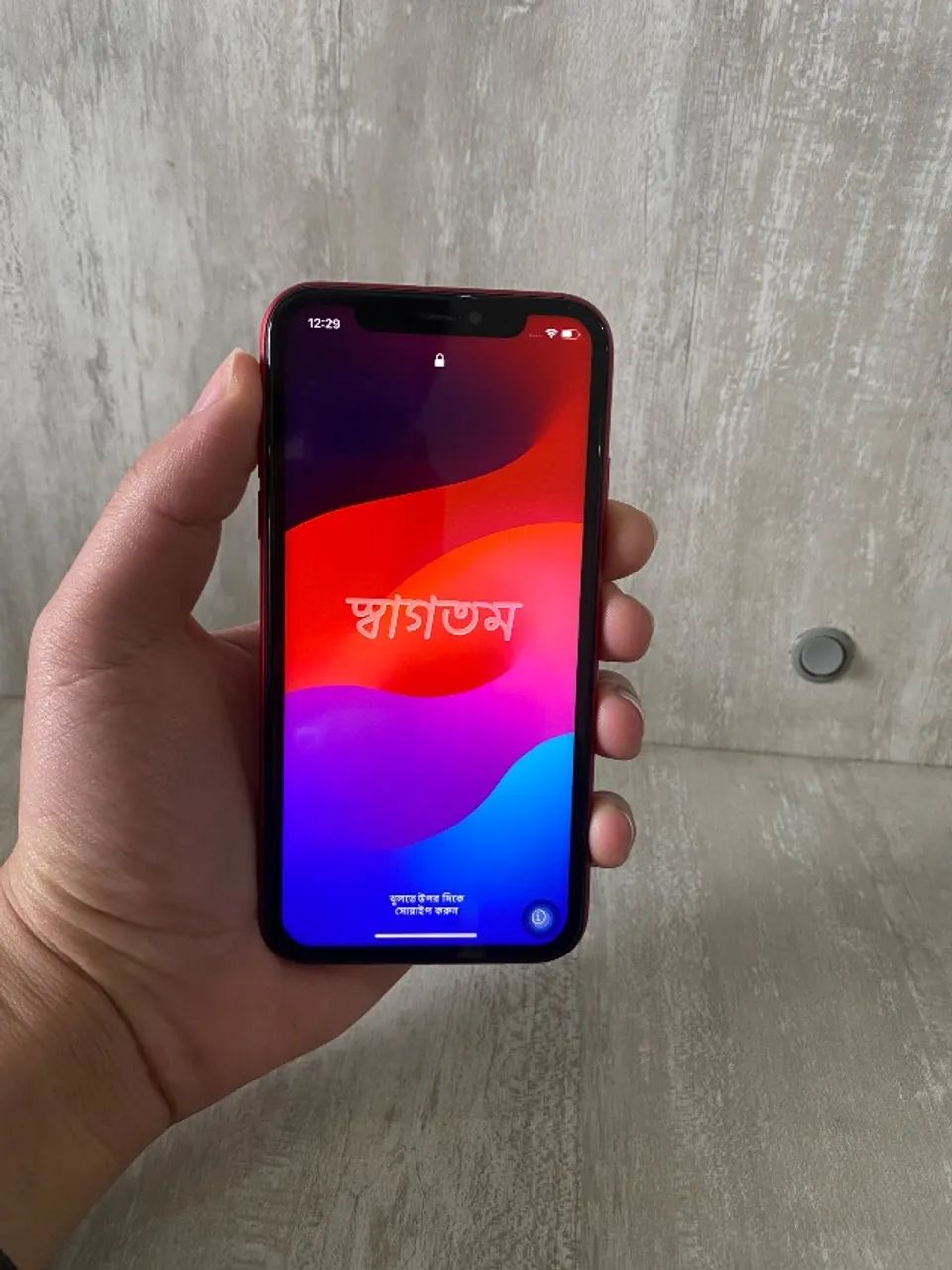 iPhone 11