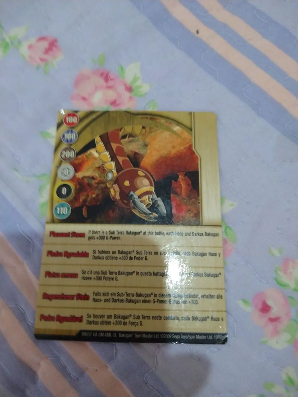 Cards Bakugan Magnétic Toys 2009 - Foto 4