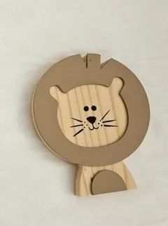 Adorno Leão decorativo - Safari