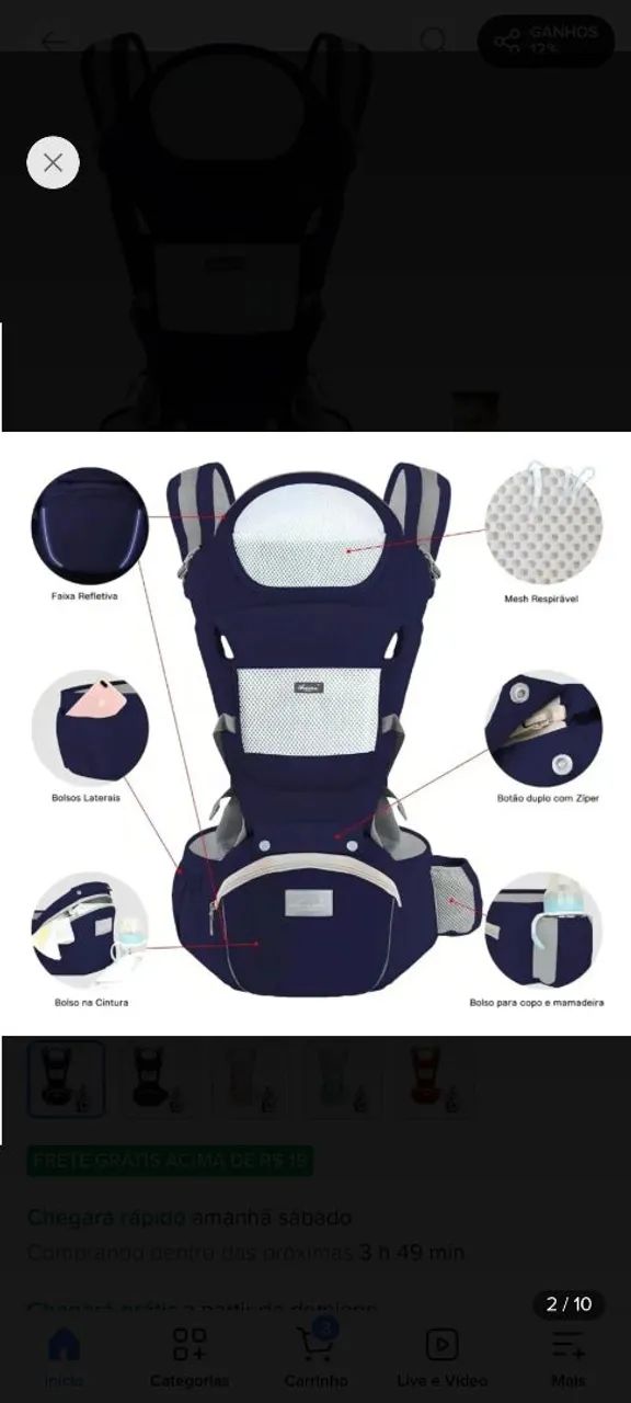 Canguru ergonômico com acento  - Foto 2