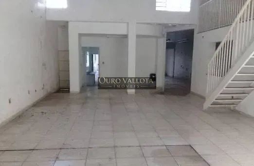 Terreno com Imóvel Comercial - Foto 2
