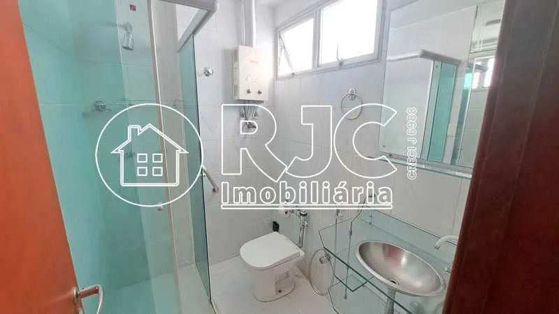 Apartamento : Padrão / Residencial / Andaraí - Foto 11