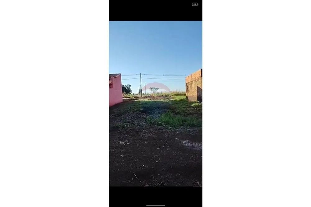 Oportunidade Única: Terreno 264m² em Planura! - Foto 2