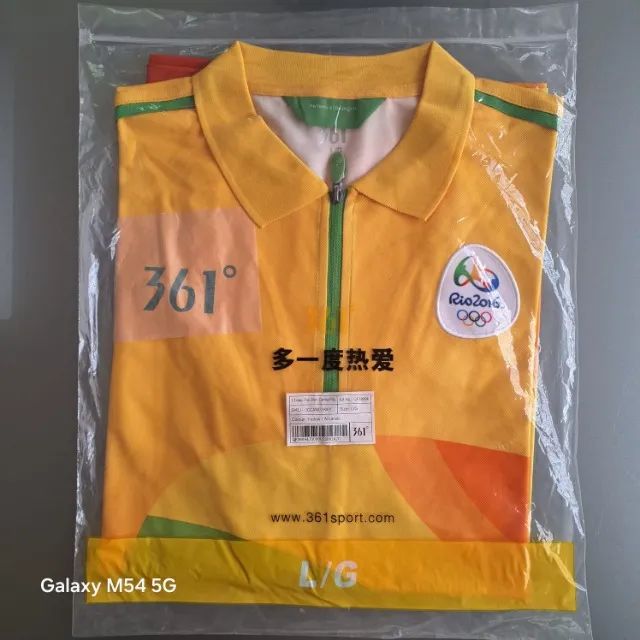 Camisa Polo Olimpíada Rio 2016 - Foto 2