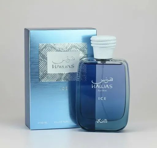 Perfume Arabe  Hawas Ice 100ml  Edp