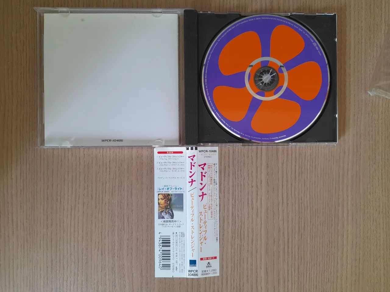 Madonna CD Single Japan Edition Beautiful Stranger com OBI.  - Foto 3