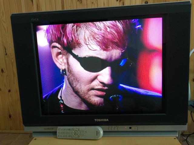 Tv Toshiba 29"