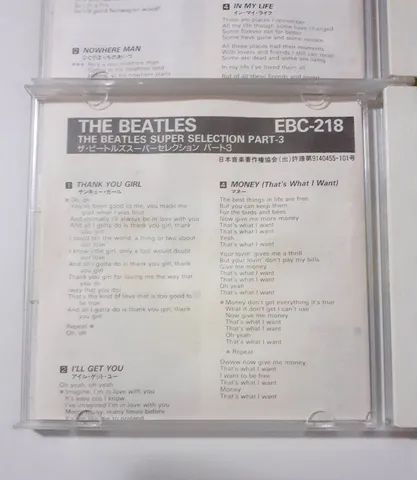 CDs The Beatles super selection Japan 