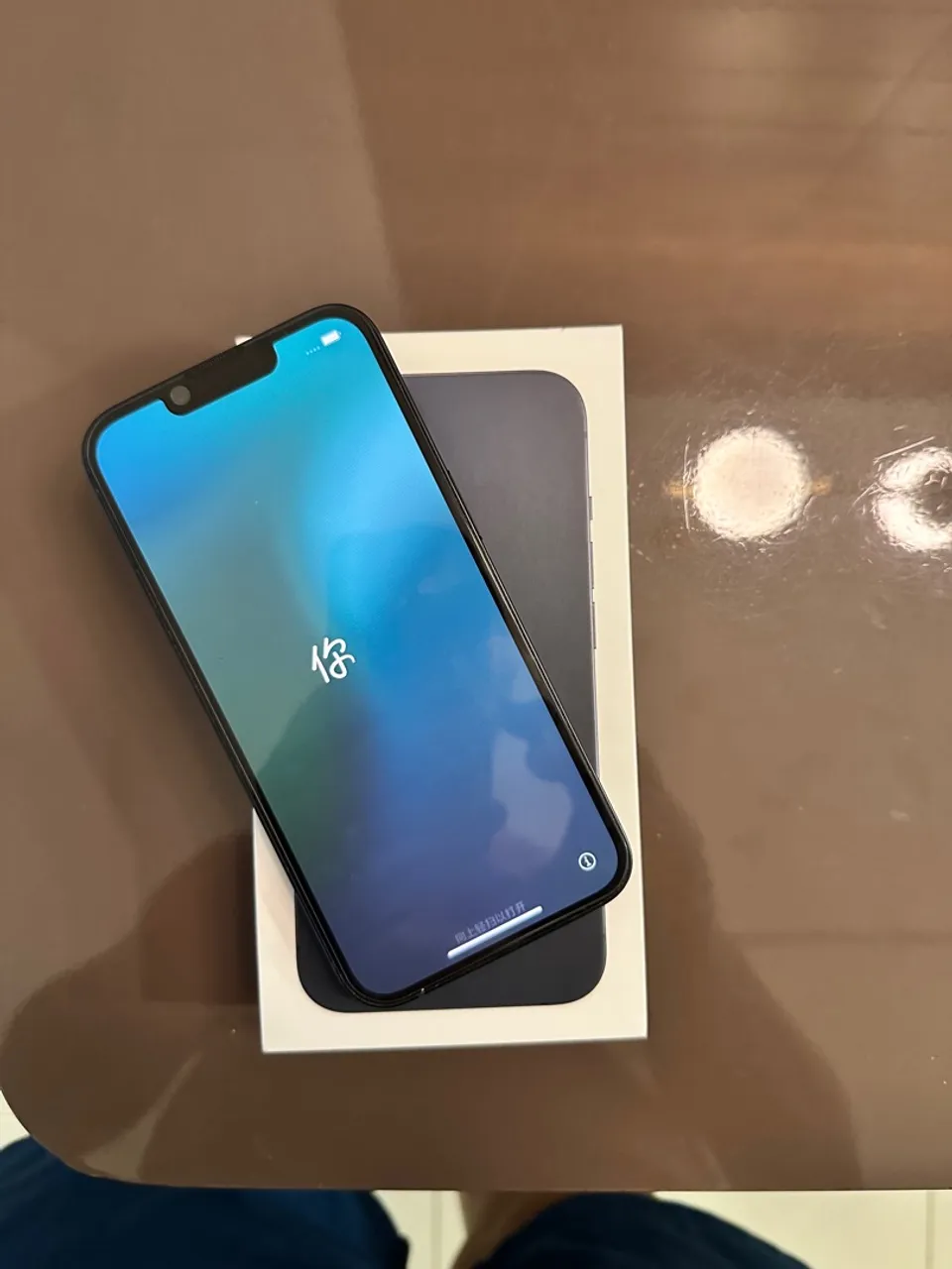 iPhone 13 - 128Gb