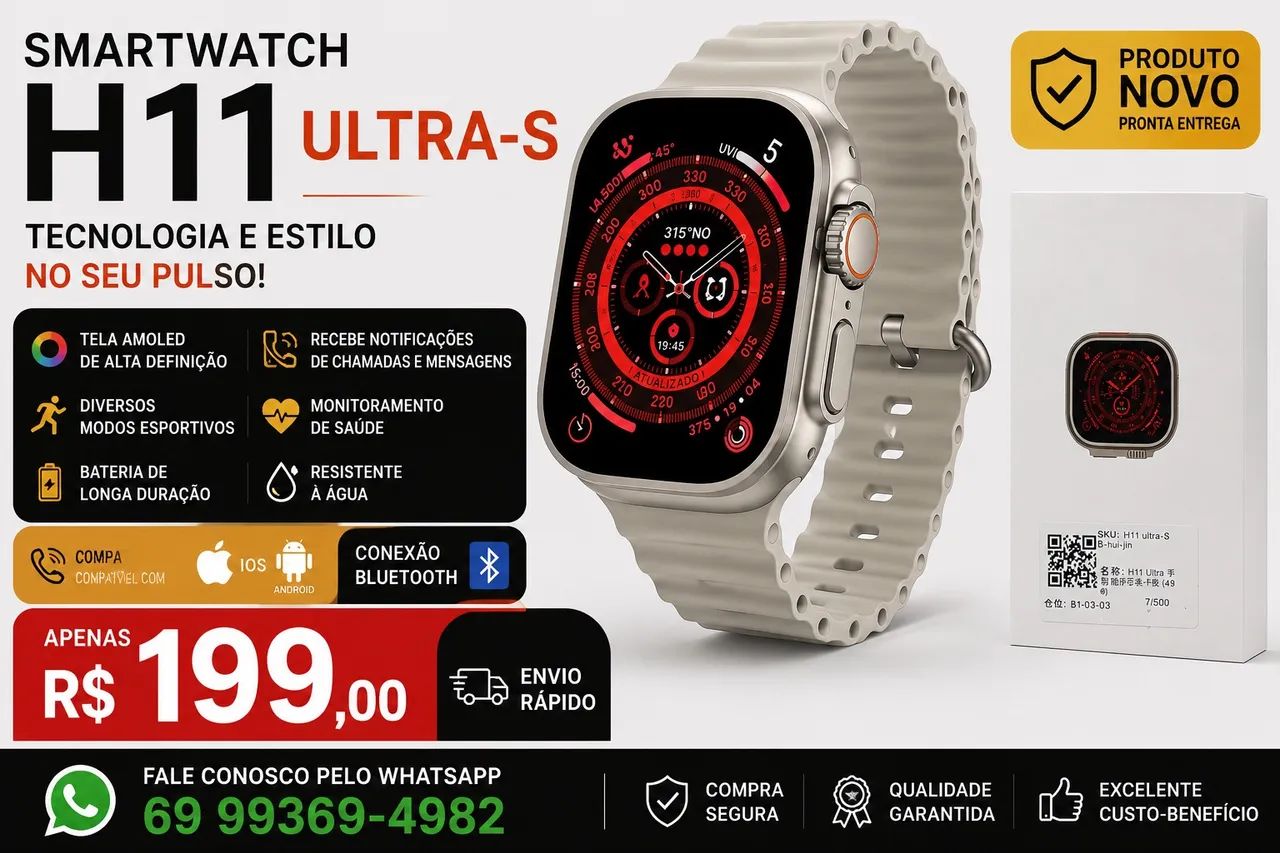 H11 ultra - S 