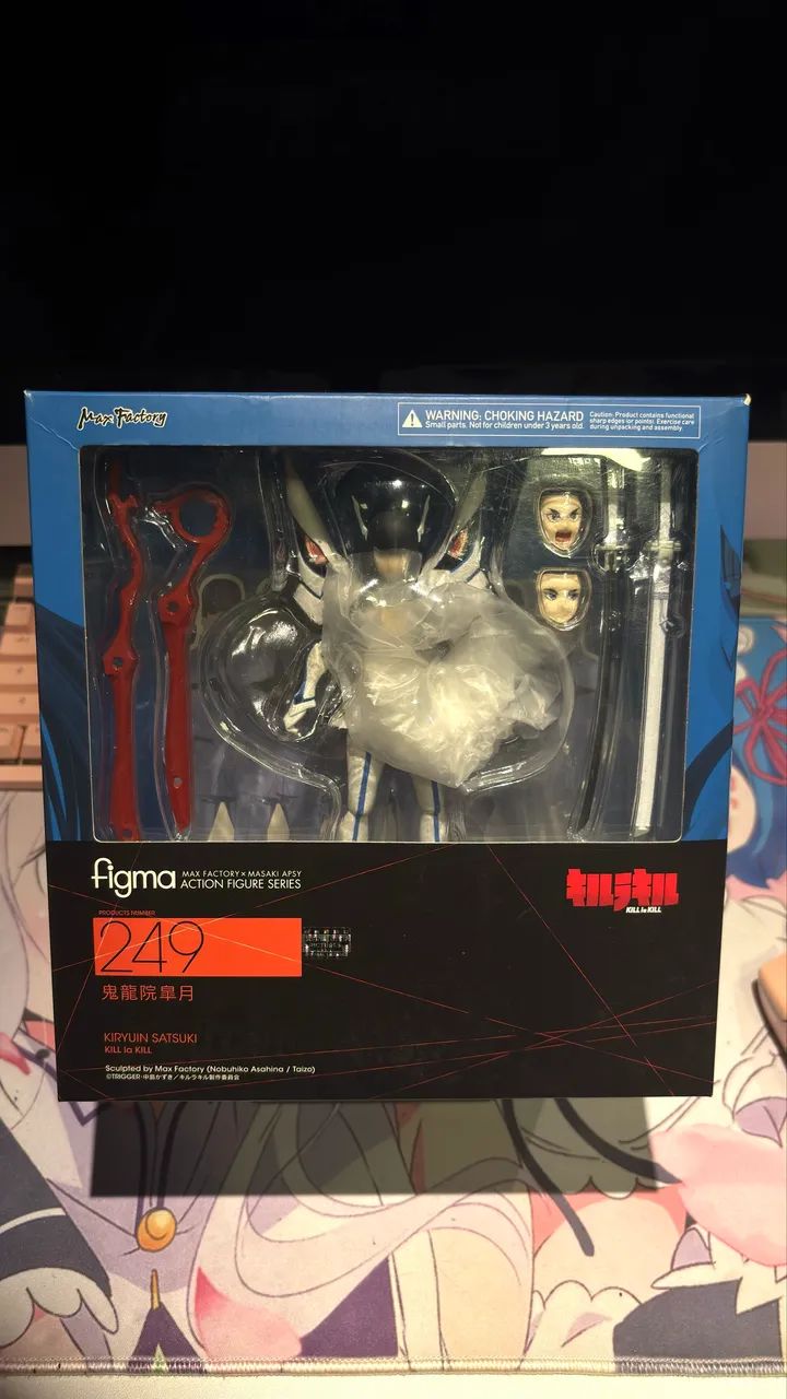 figma 249 satsuki