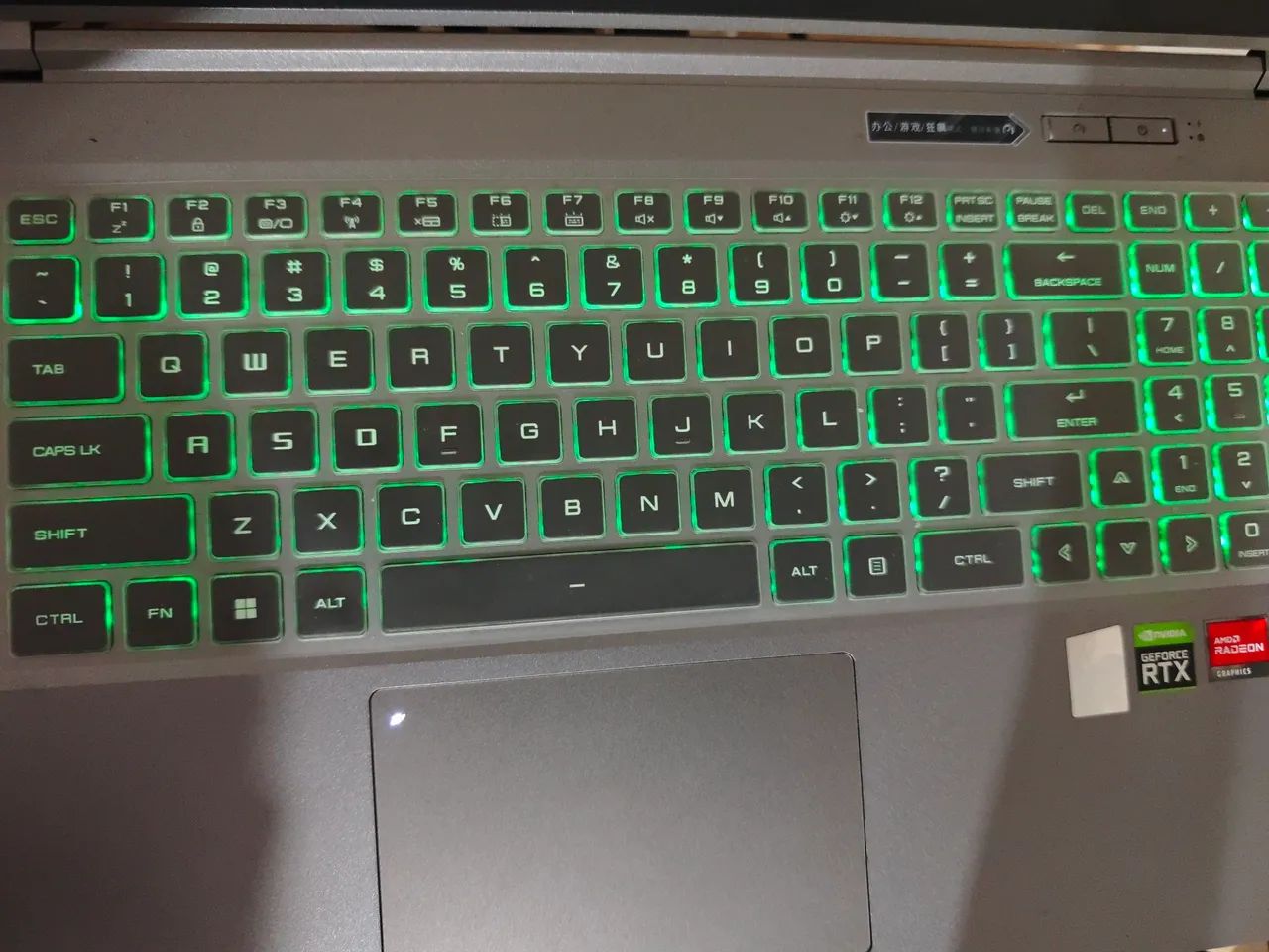 MECHREVO JIAOLONG 5 RTX 3060 130W - Foto 4