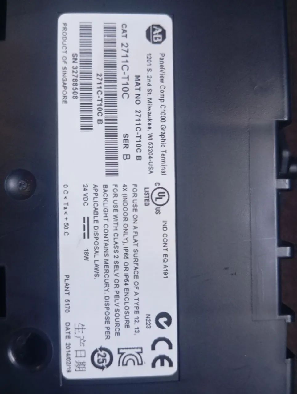 IHM Allen Bradley panel view c 1000 , 10 polegadas  - Foto 5